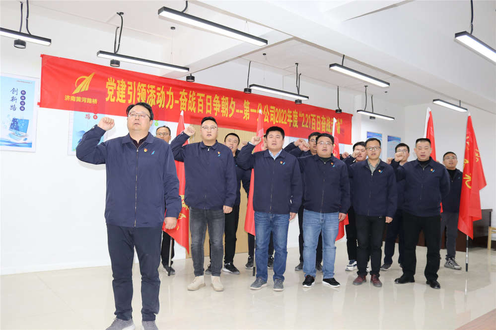 DB真人旗舰·(中国)集团