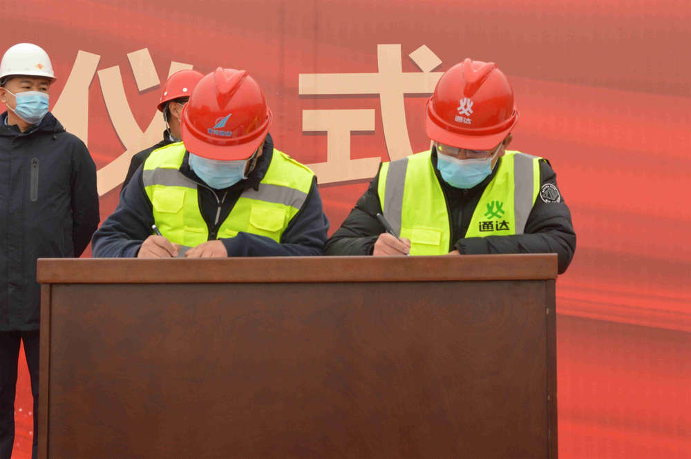 DB真人旗舰·(中国)集团