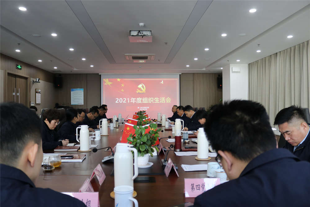 DB真人旗舰·(中国)集团