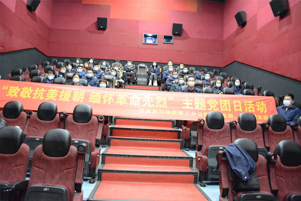 DB真人旗舰·(中国)集团