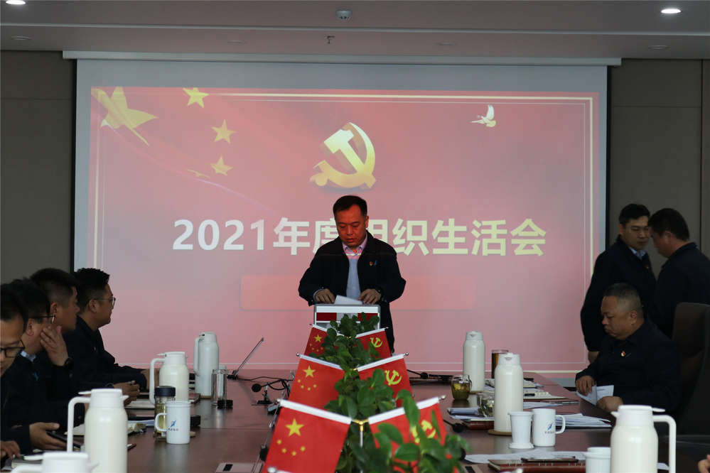 DB真人旗舰·(中国)集团