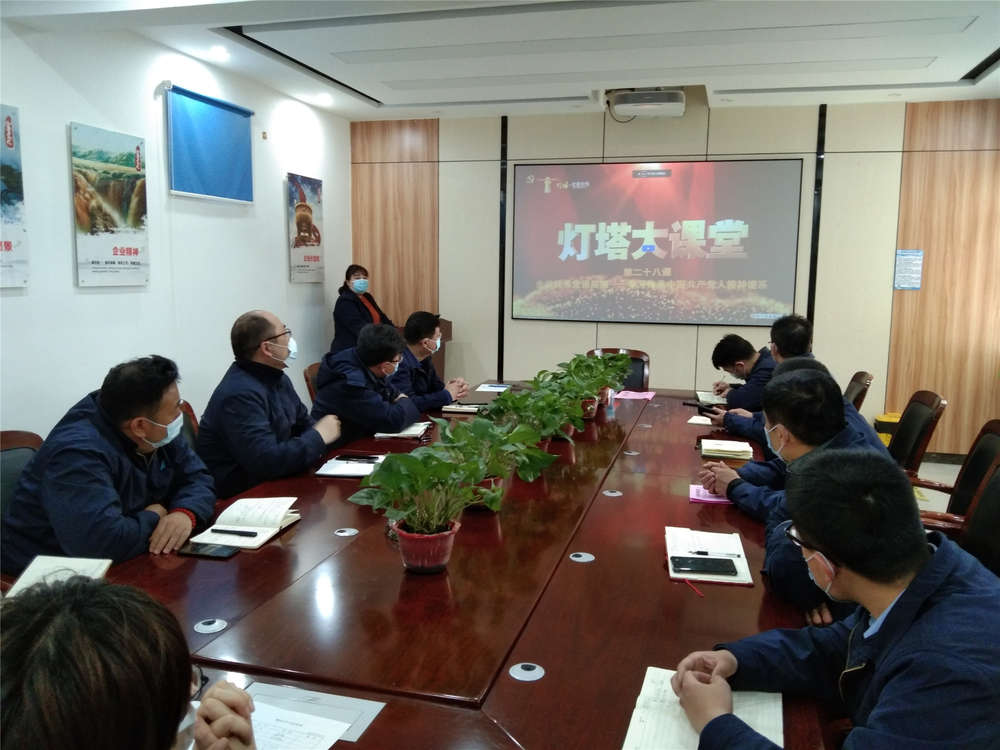 DB真人旗舰·(中国)集团