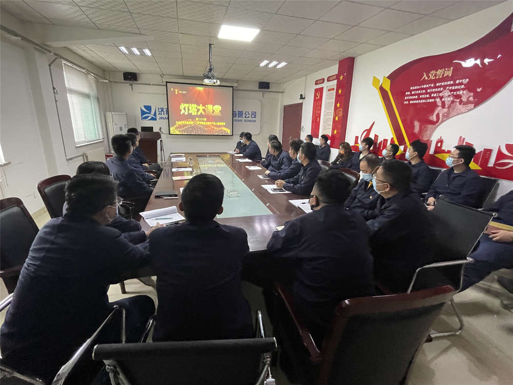 DB真人旗舰·(中国)集团