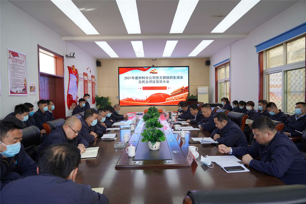 DB真人旗舰·(中国)集团