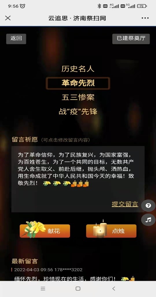 DB真人旗舰·(中国)集团