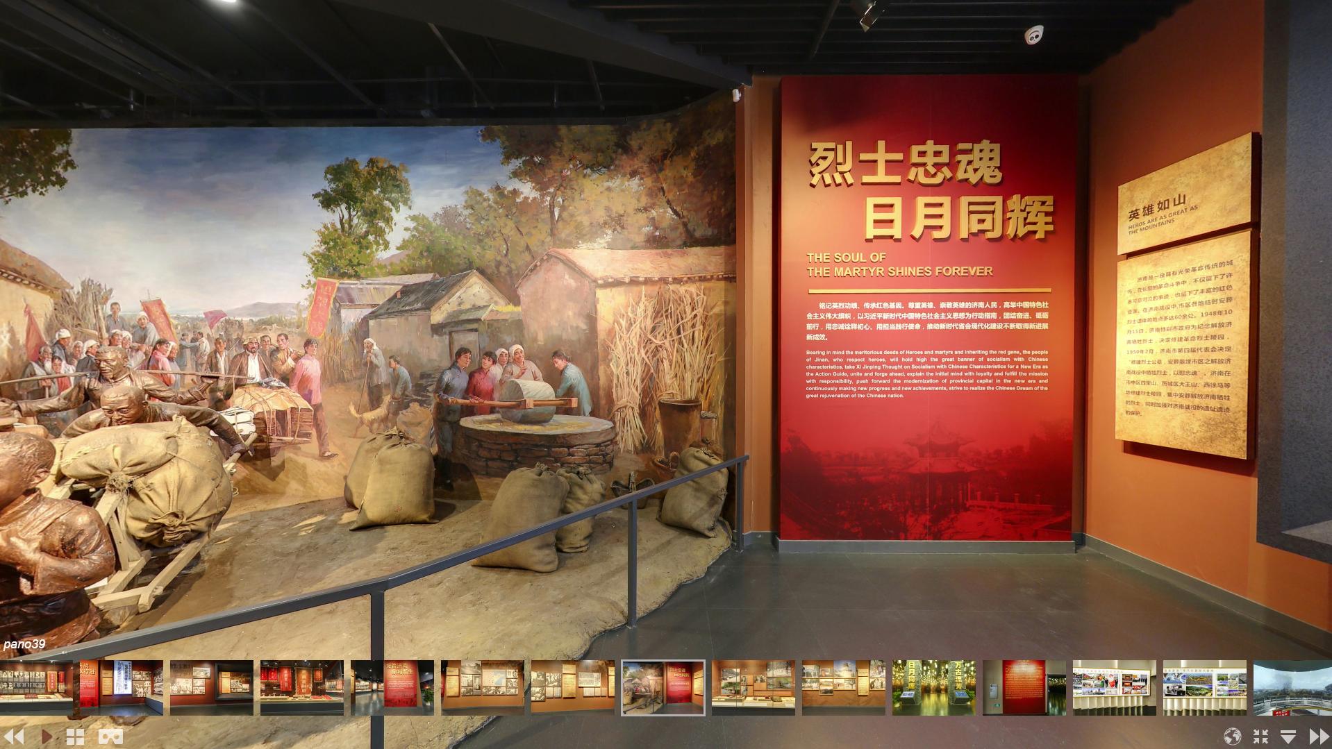 DB真人旗舰·(中国)集团