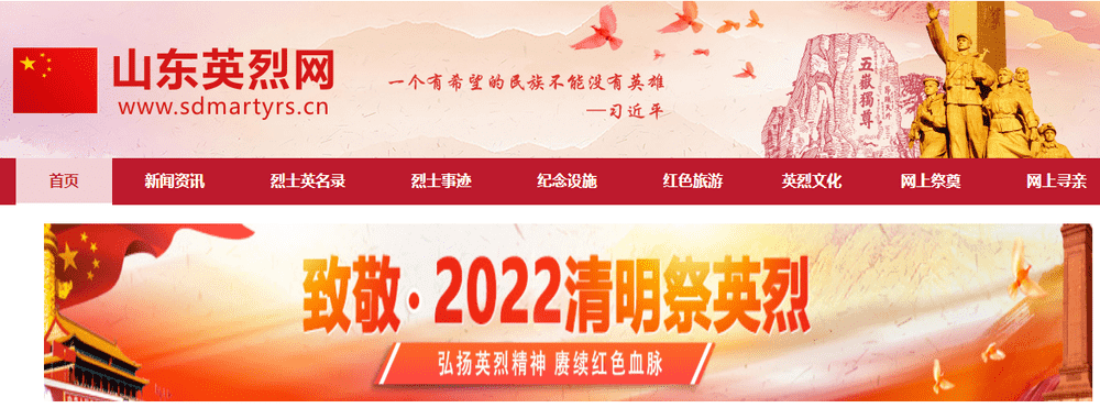 DB真人旗舰·(中国)集团