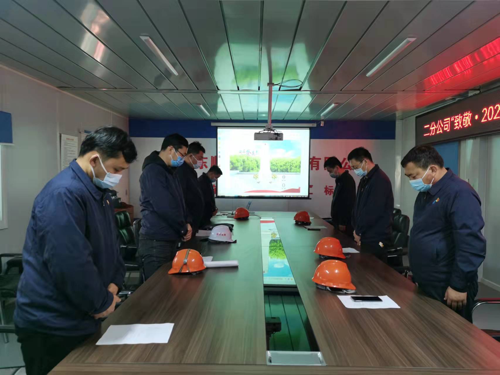 DB真人旗舰·(中国)集团