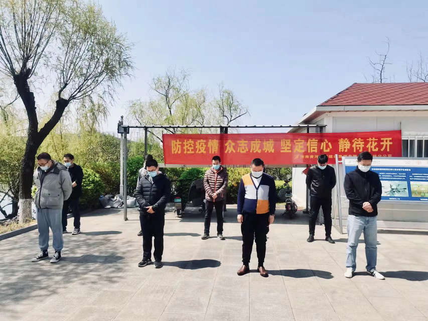 DB真人旗舰·(中国)集团