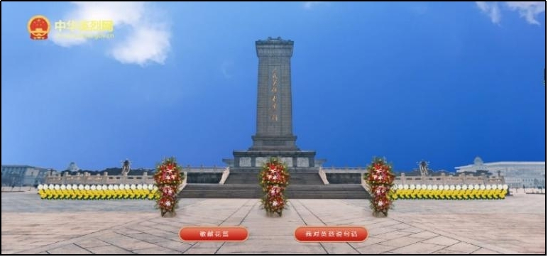 DB真人旗舰·(中国)集团