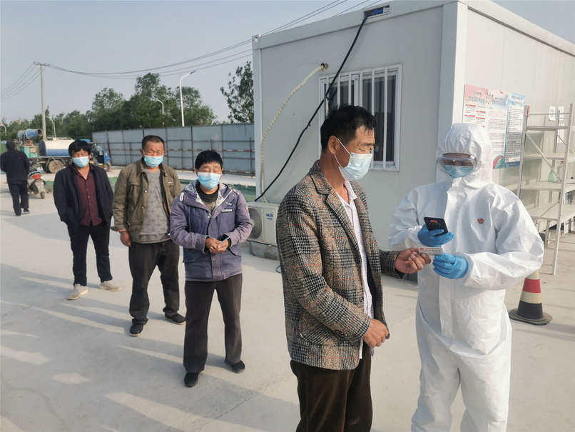 DB真人旗舰·(中国)集团