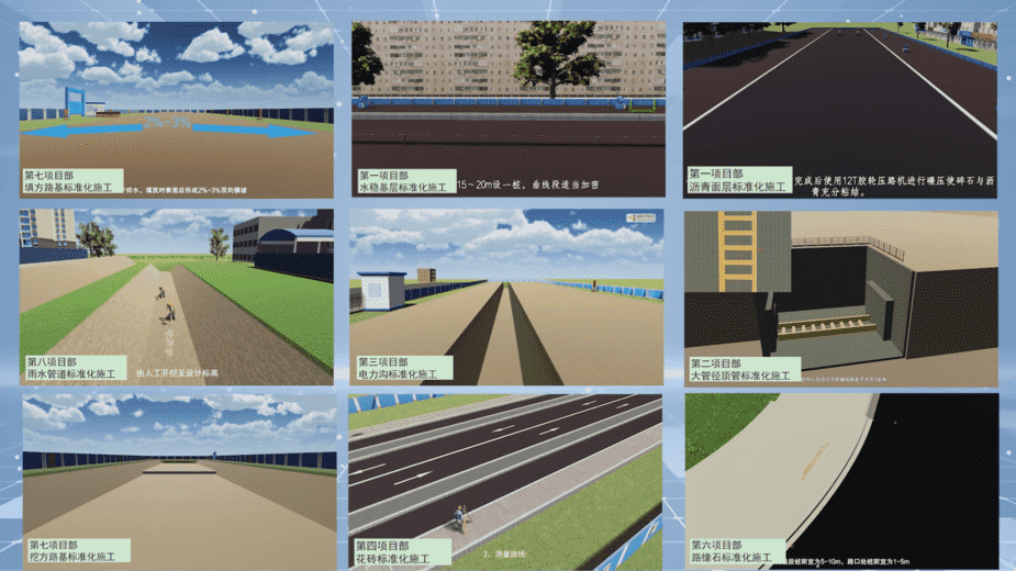 DB真人旗舰·(中国)集团