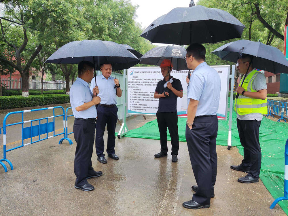 DB真人旗舰·(中国)集团