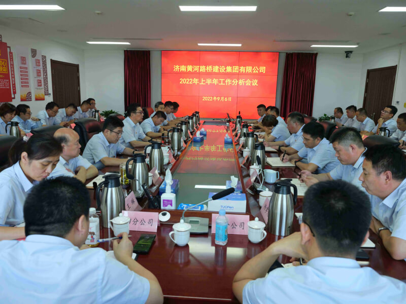 DB真人旗舰·(中国)集团